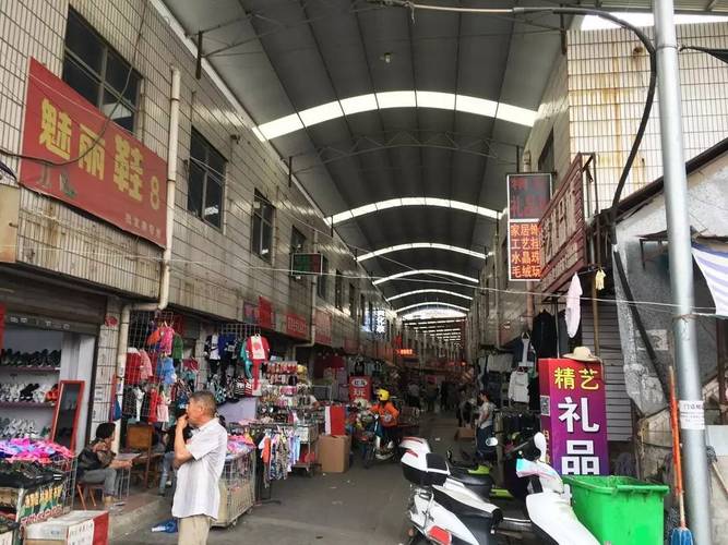 【老旧市场拆迁】南阳车站路"小商品批发市场"即将告别历史舞台