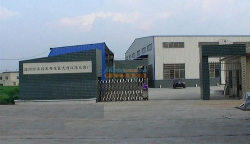 自主墙壁开关厂家代理批发价格 温州经济技术开发区天河汉港电器厂